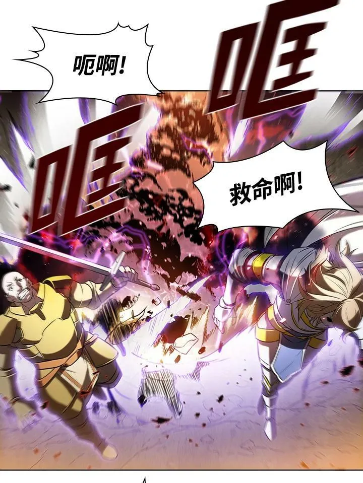 第10话67