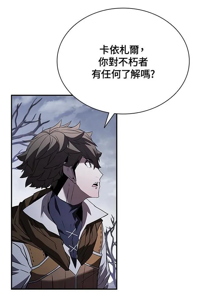 第107话114