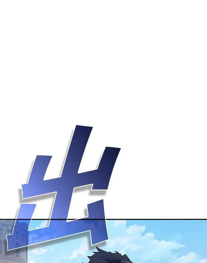 第106话10