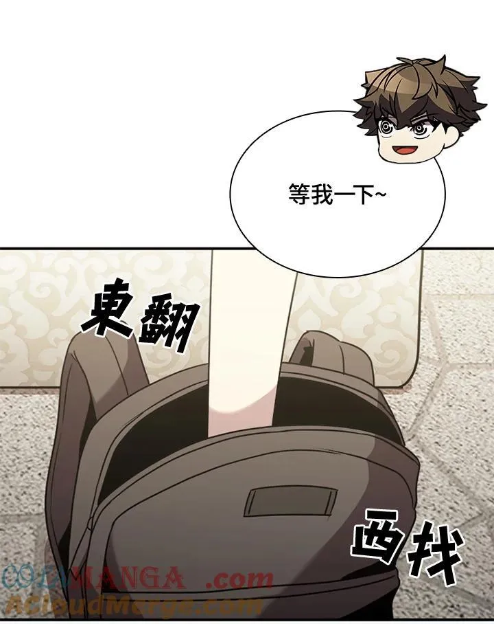 第119话56