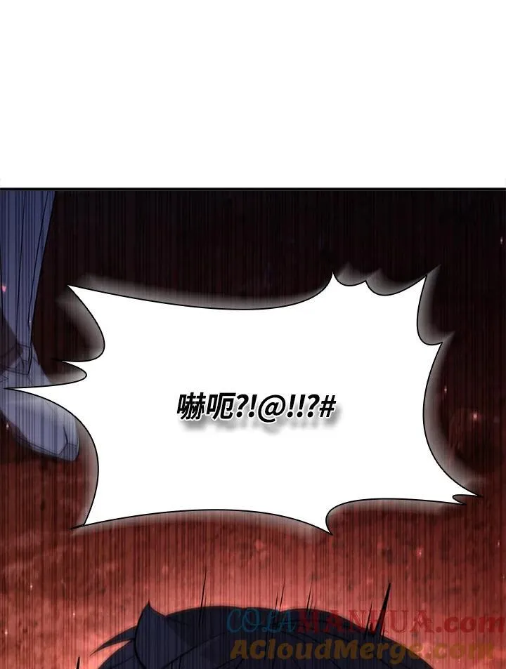 第115话96