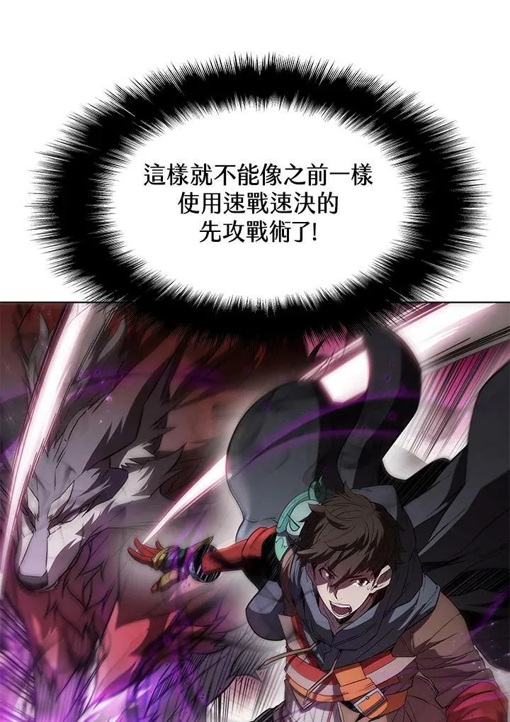 第31话31