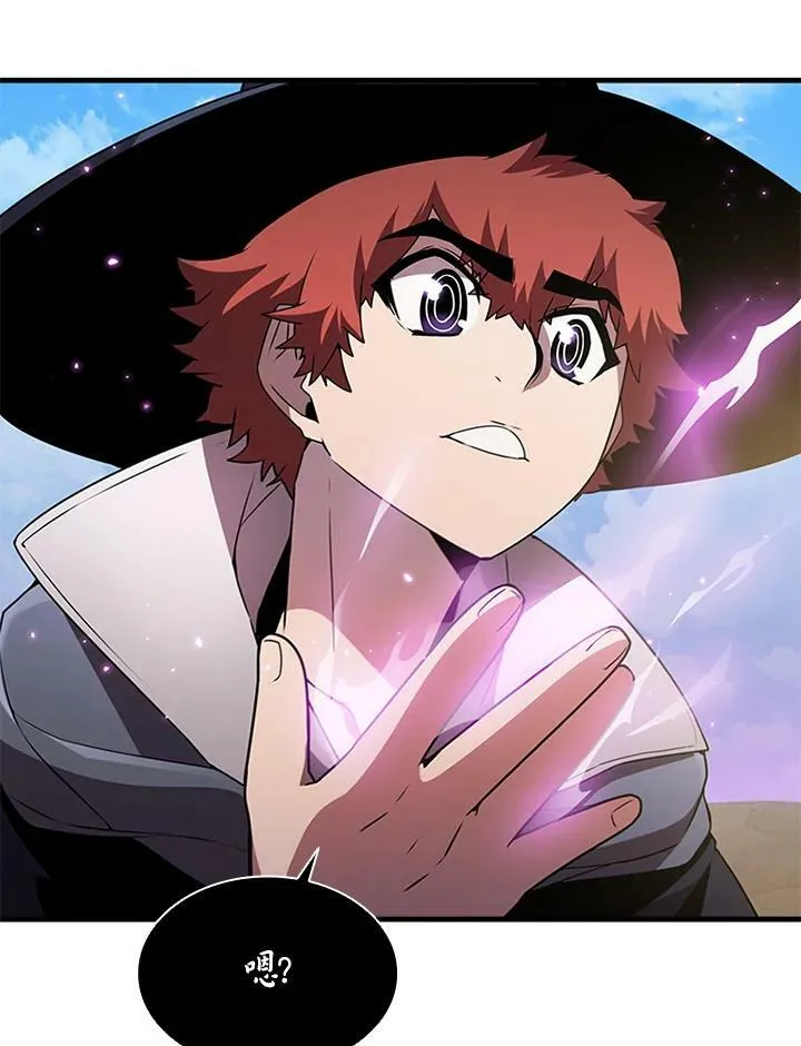 第76话10
