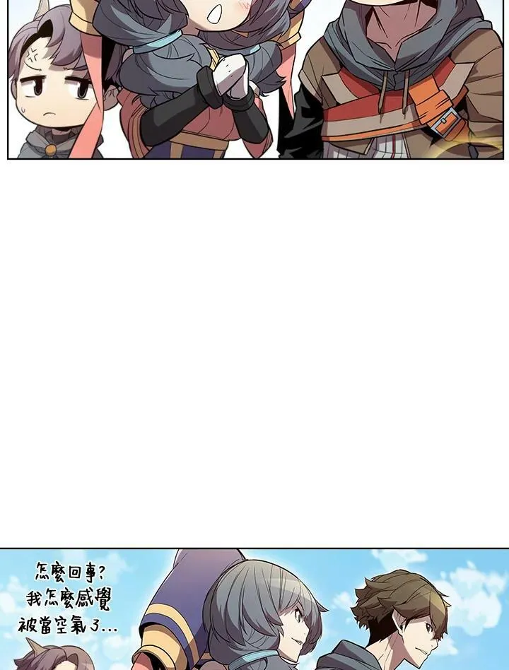 第40话22