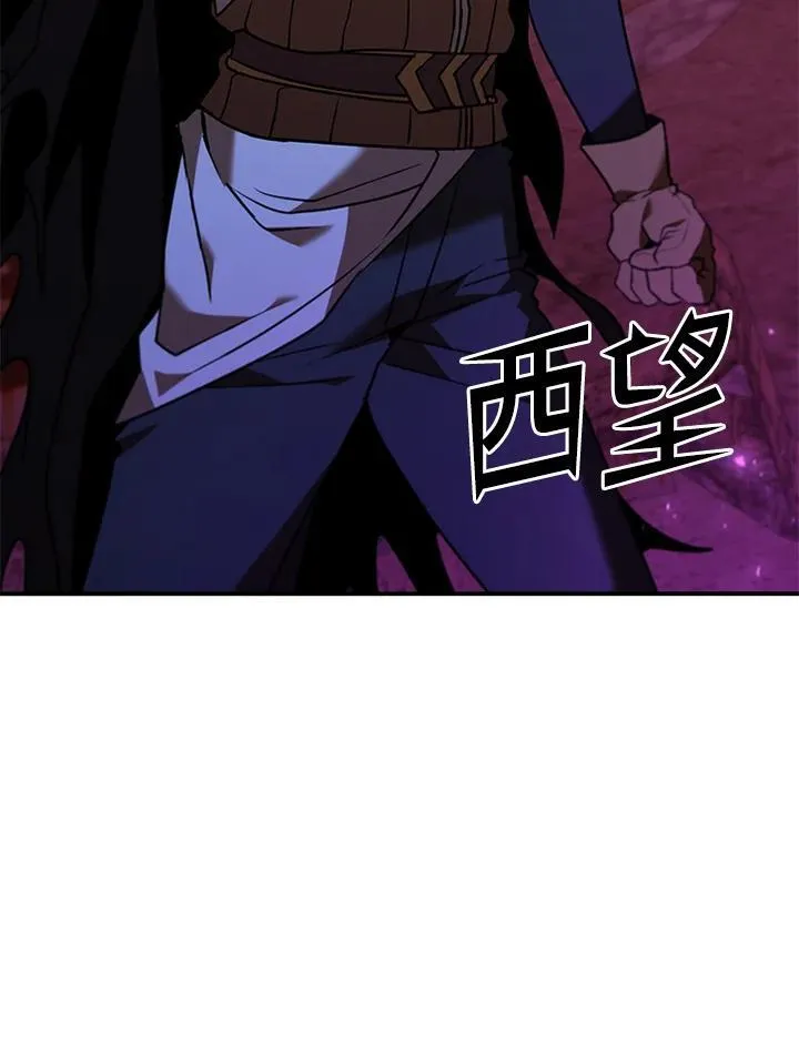 第124话57