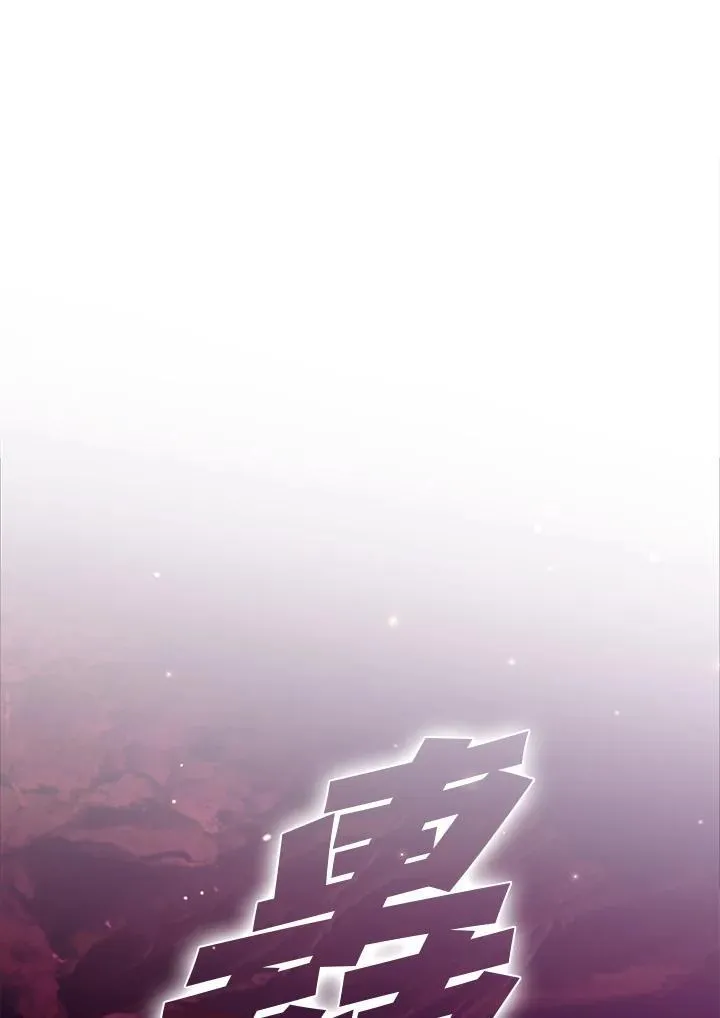 第114话22