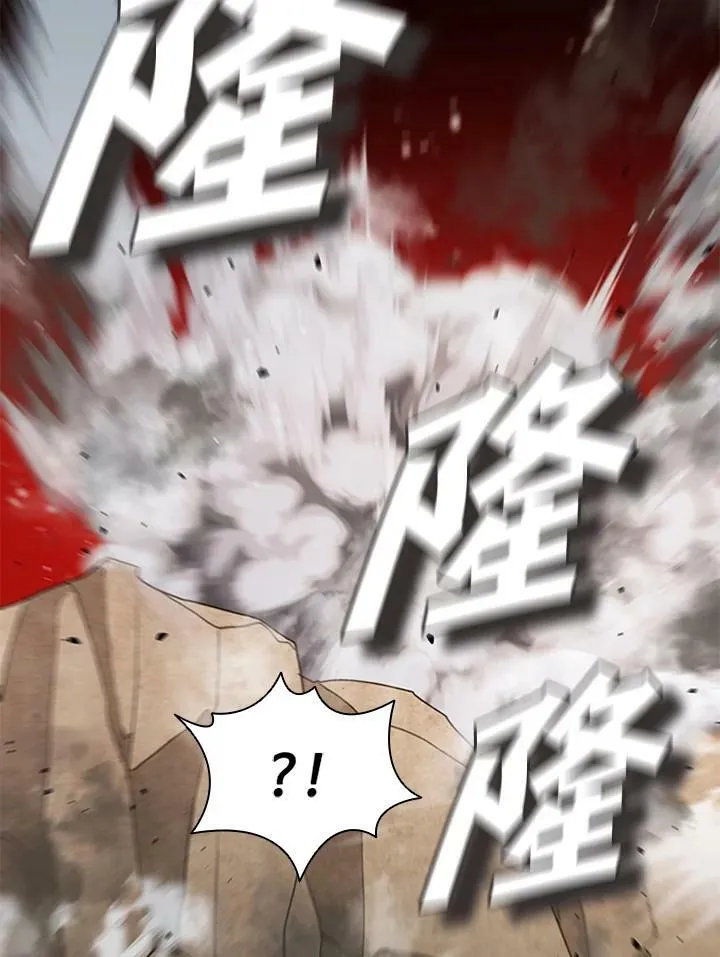 第79话150
