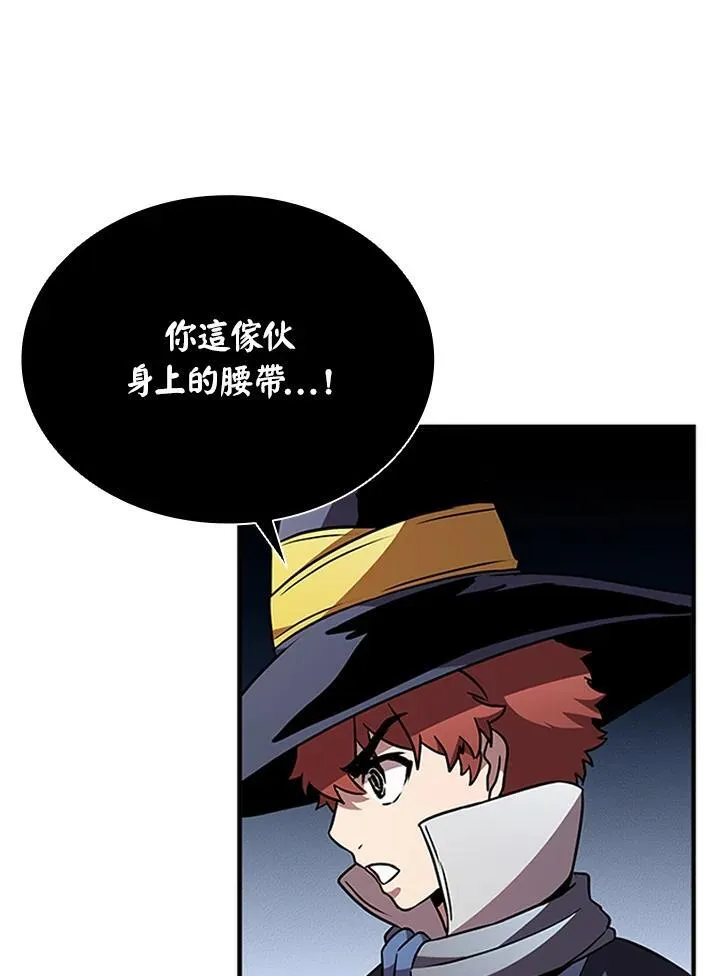 第96话71