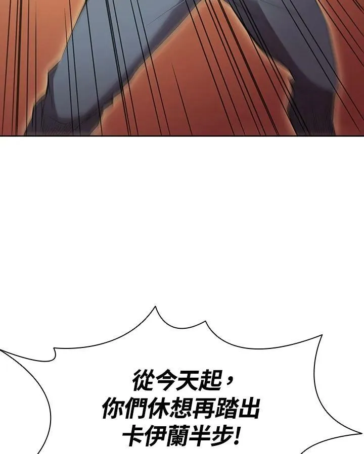 第15话82