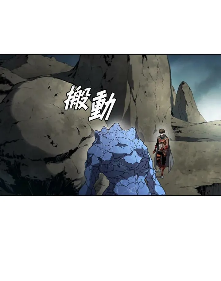 第35话94