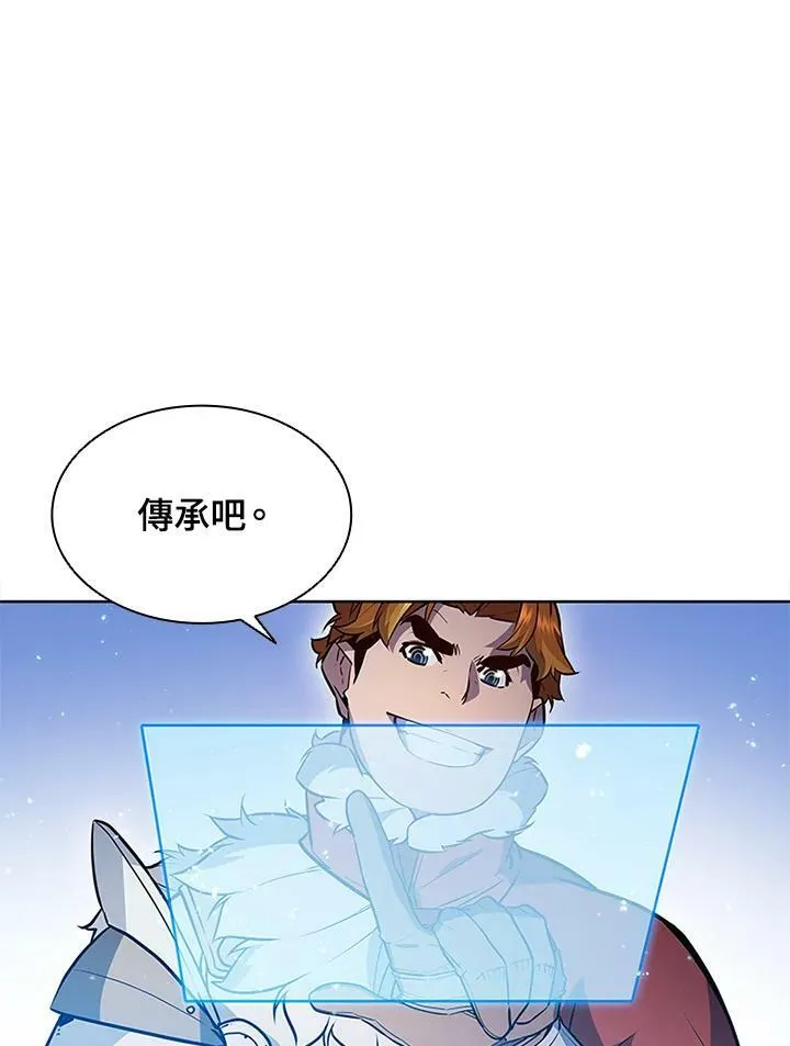 第58话53