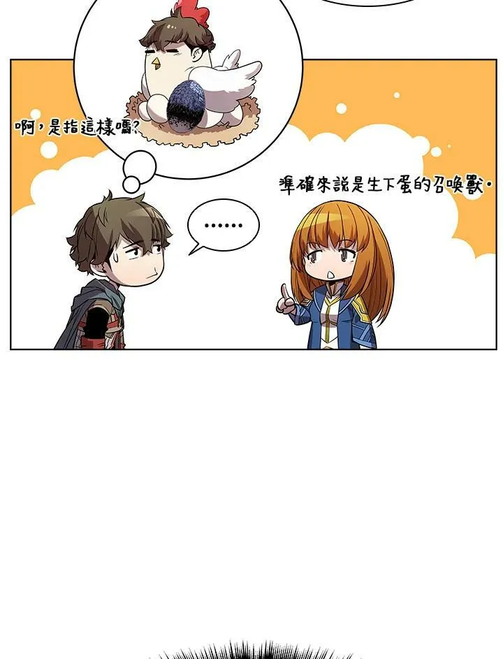 第50话66