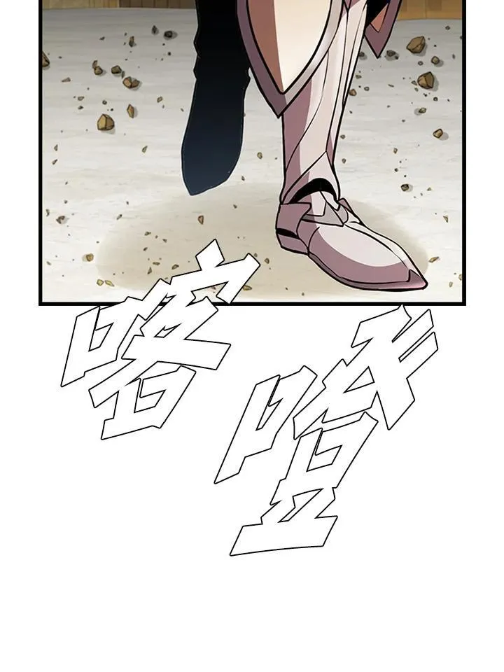 第88话154