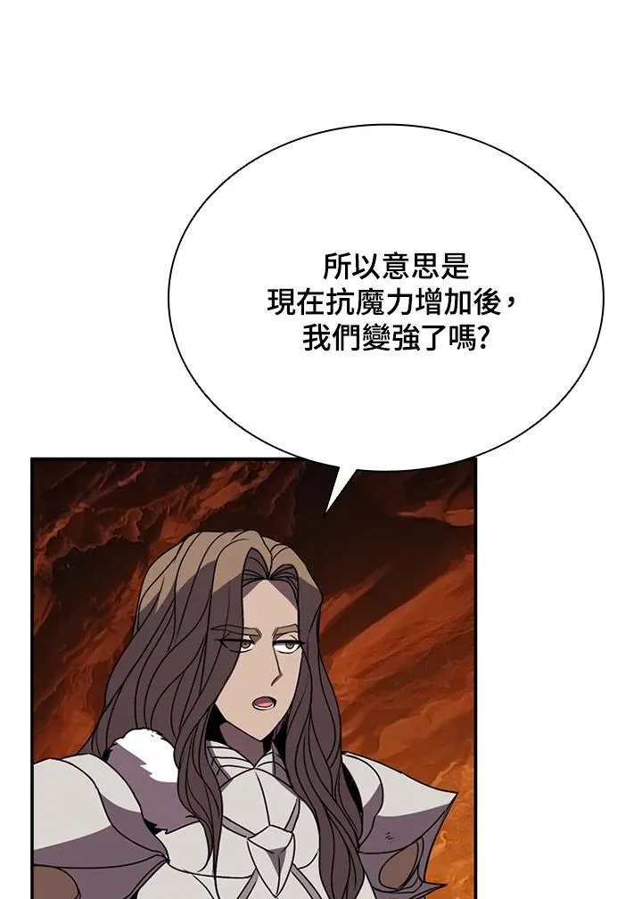 第114话65