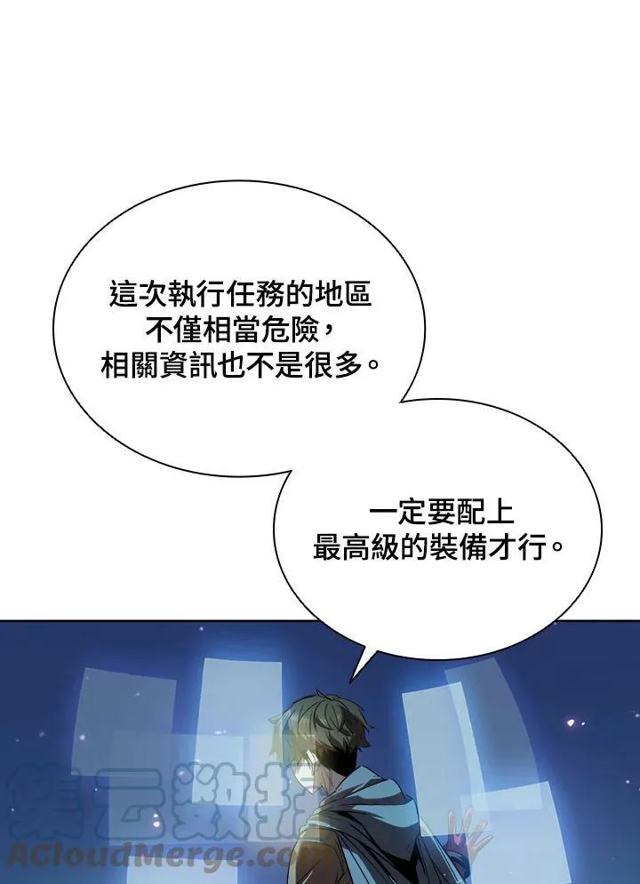 第18话66