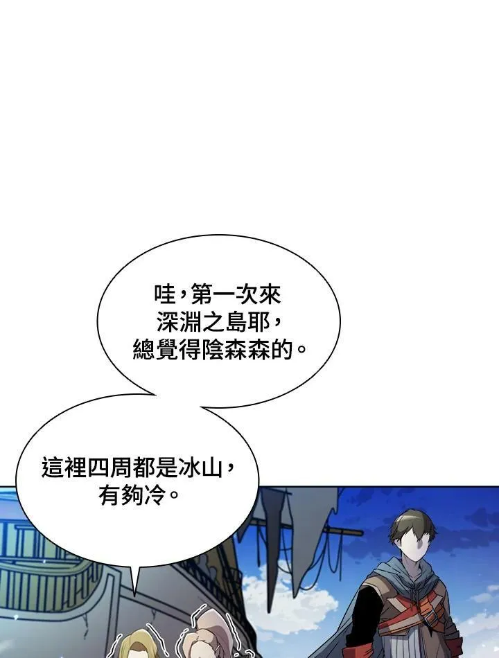 第15话31