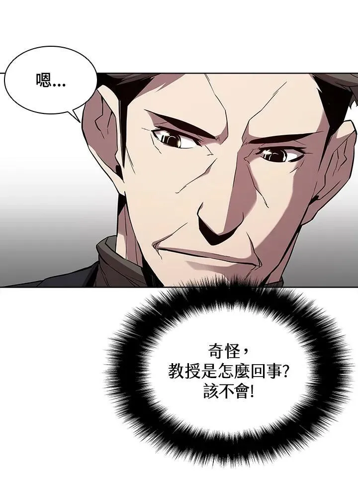 第44话38