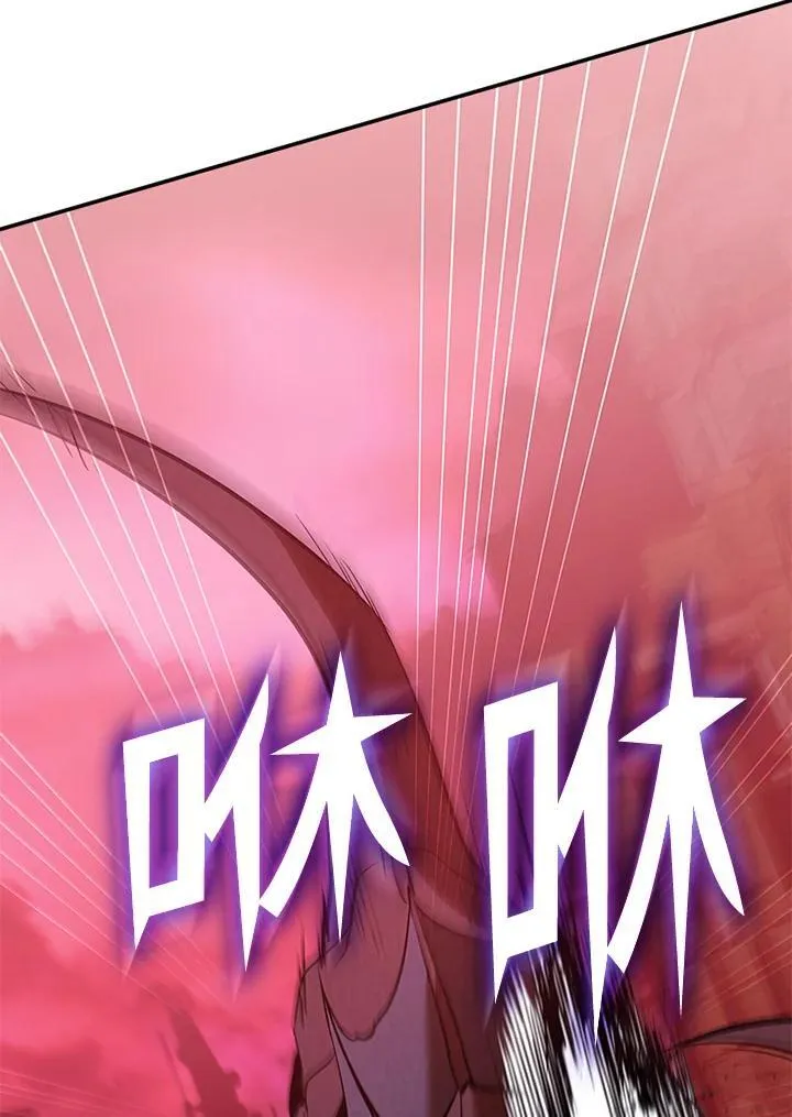 第121话74