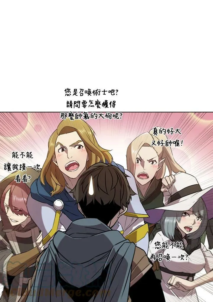 第15话3