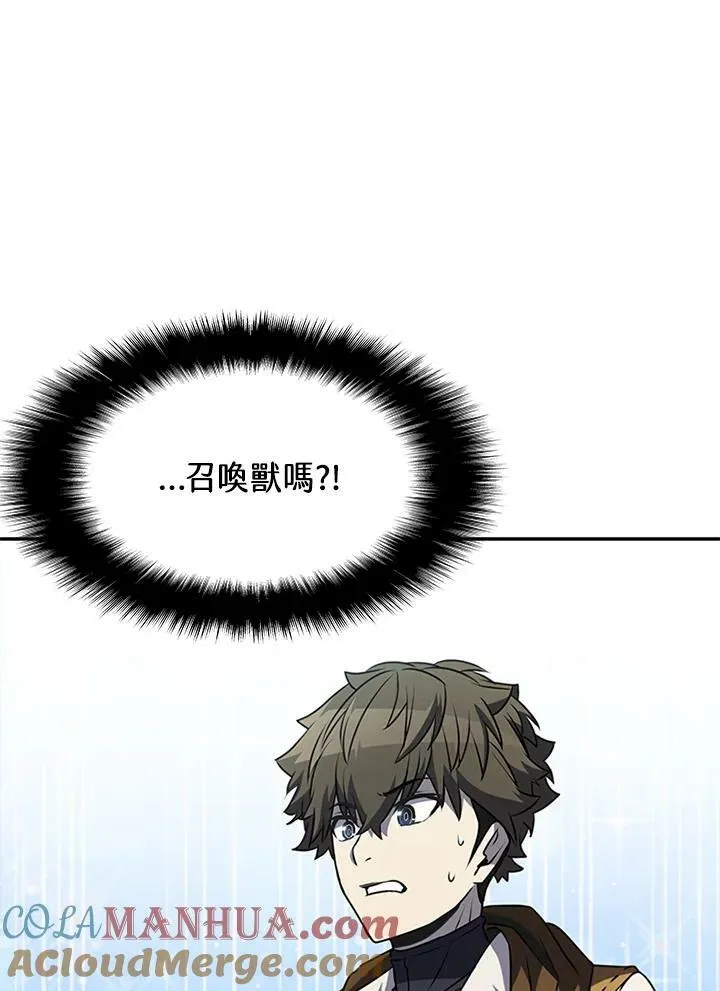 第82话28