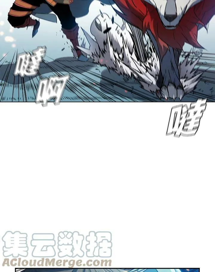 第20话57