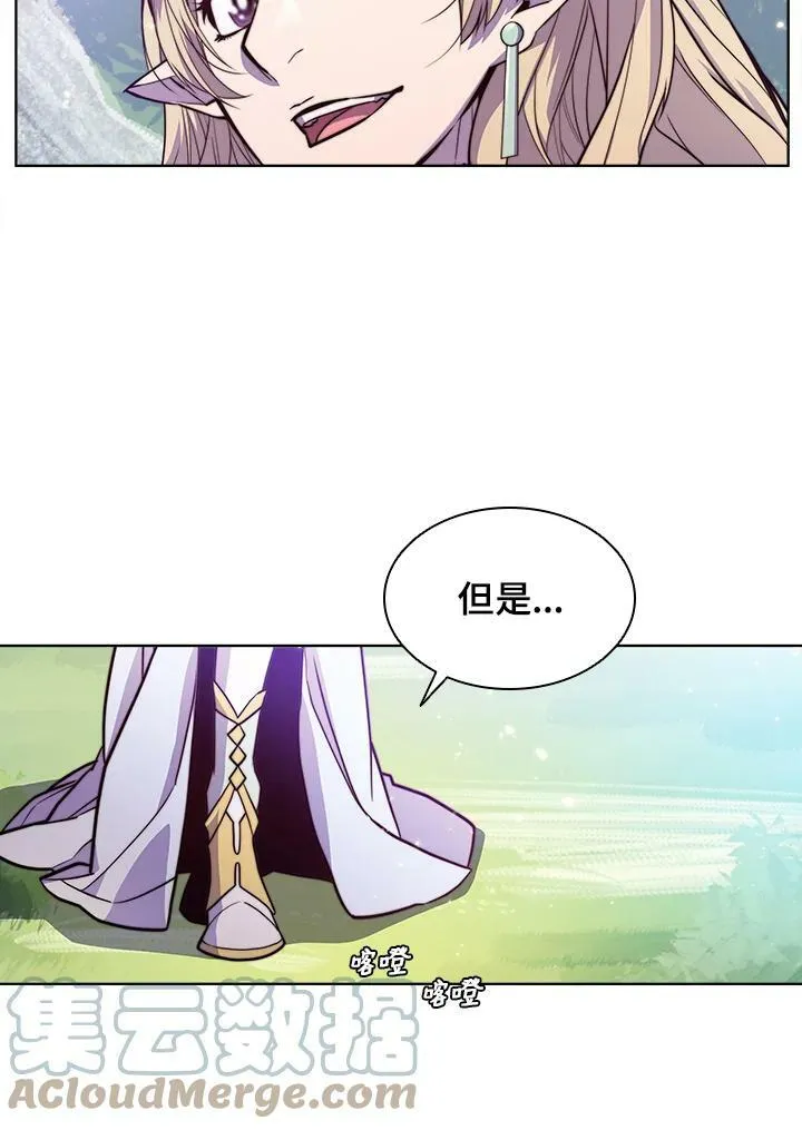 第52话27