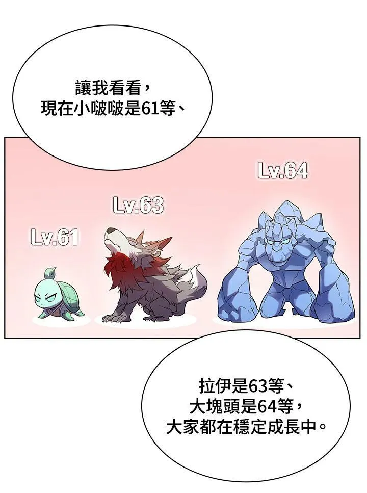 第35话51