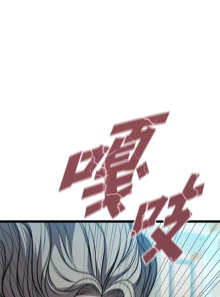 第78话78