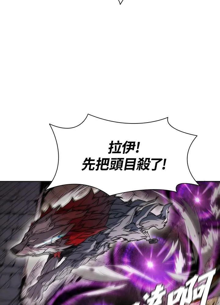 第38话81