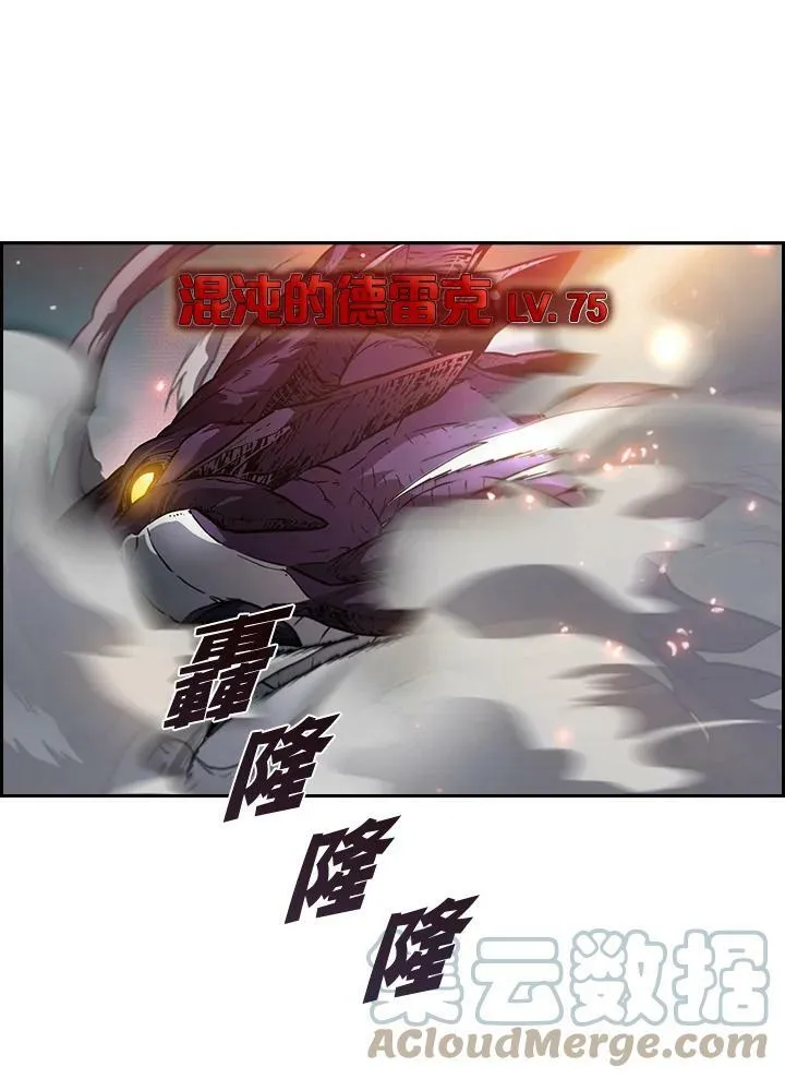 第21话27