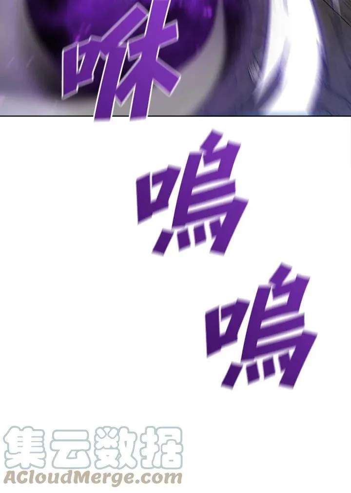 第39话76