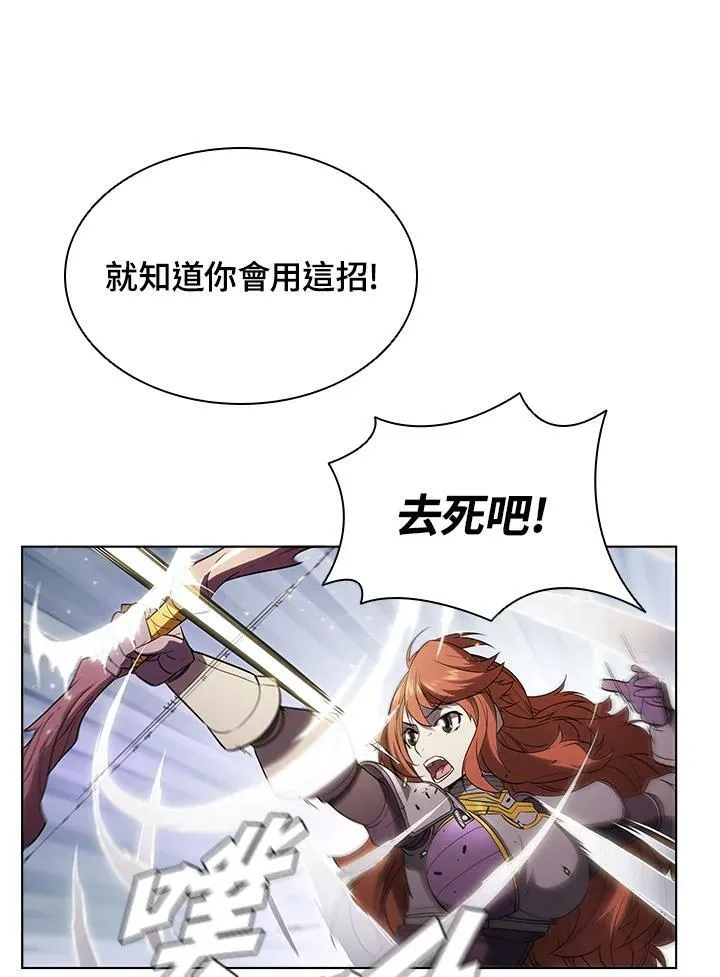 第30话49