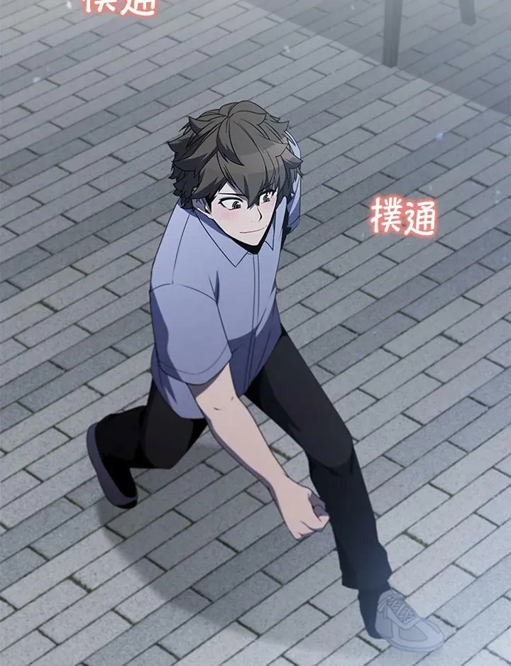 第81话79