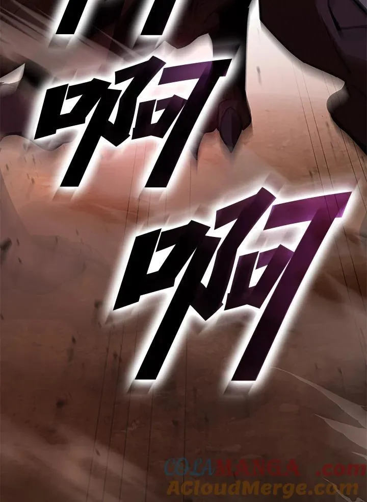 第121话108