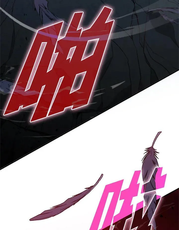 第126话3