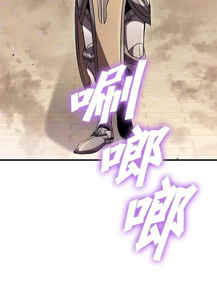 第76话122