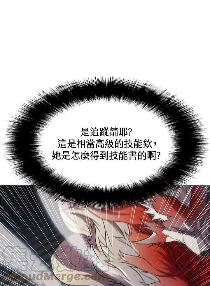 第30话51