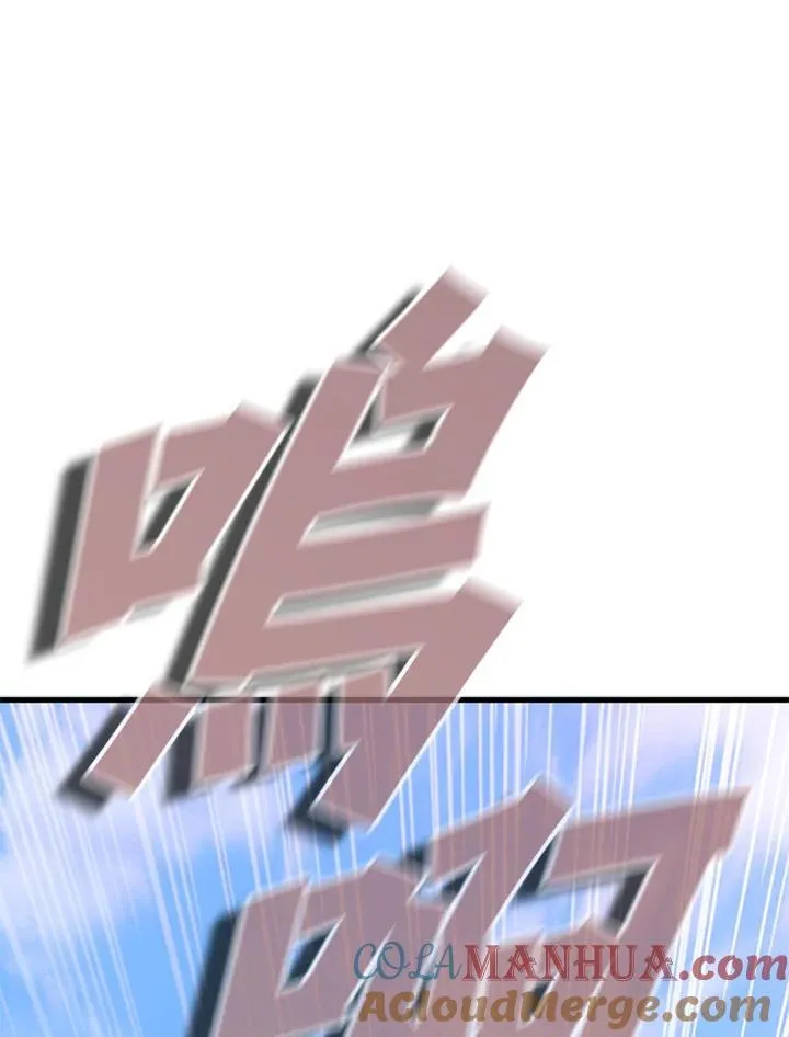 第97话40