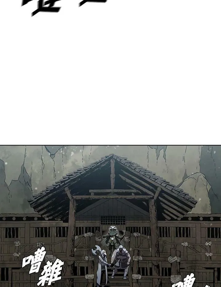 第38话70
