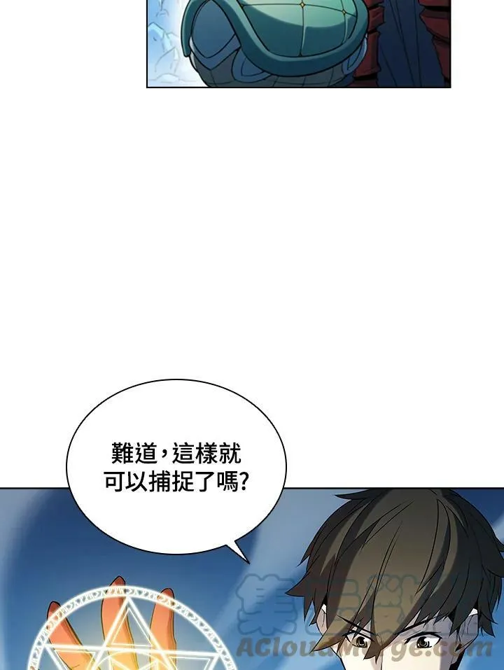 第16话51