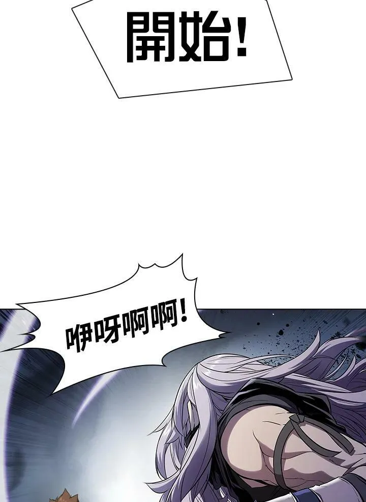 第28话59