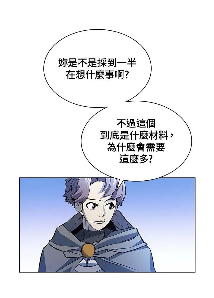 第51话37