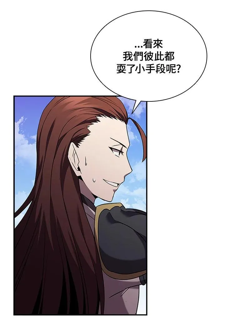 第99话37