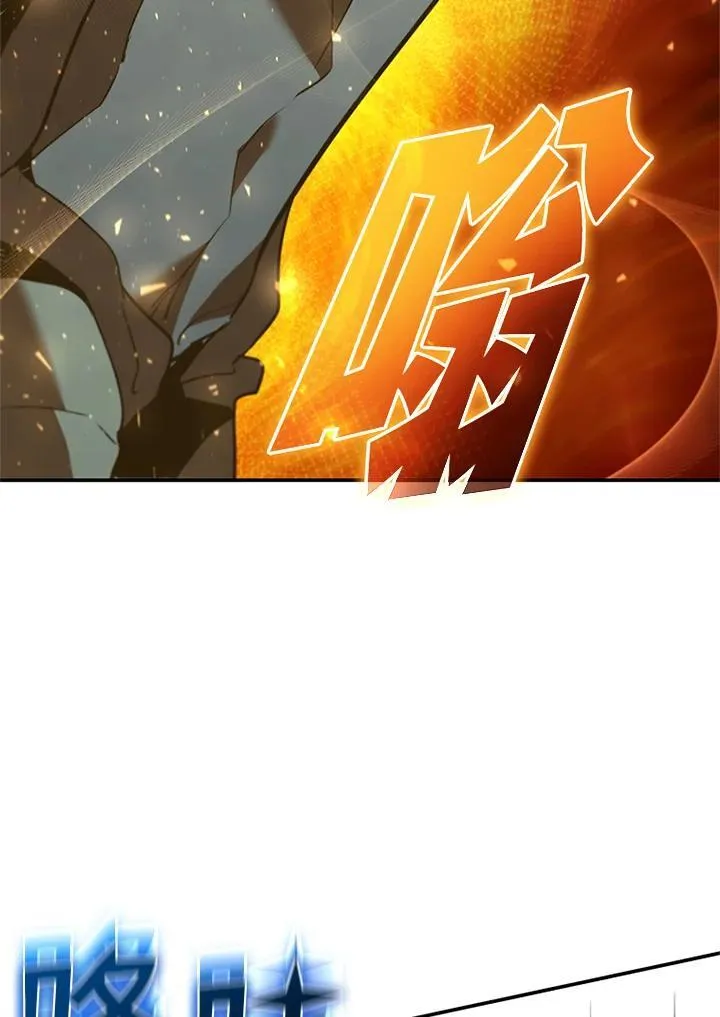第126话29