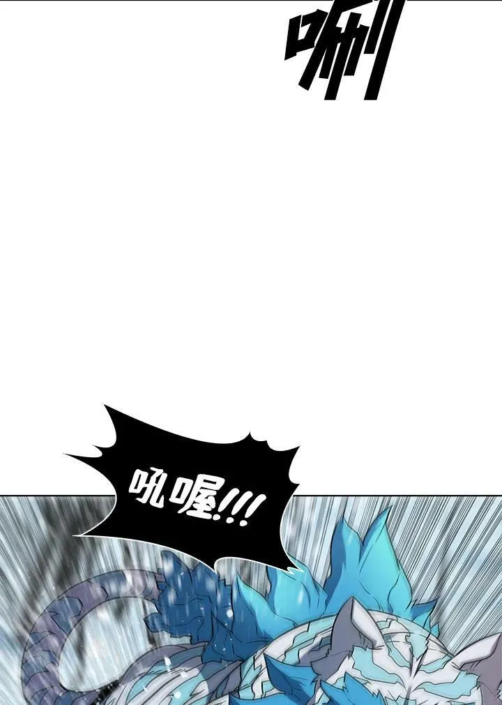 第50话97