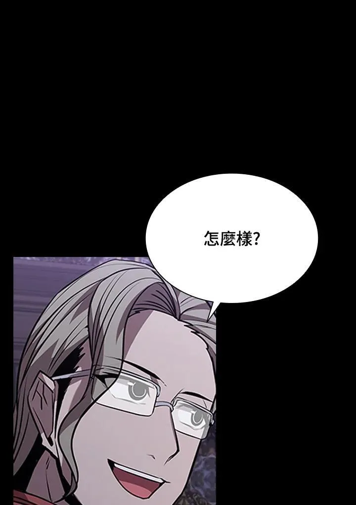 第94话93