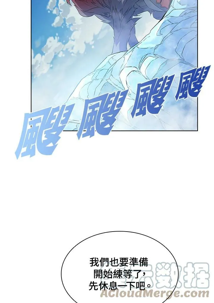 第15话42