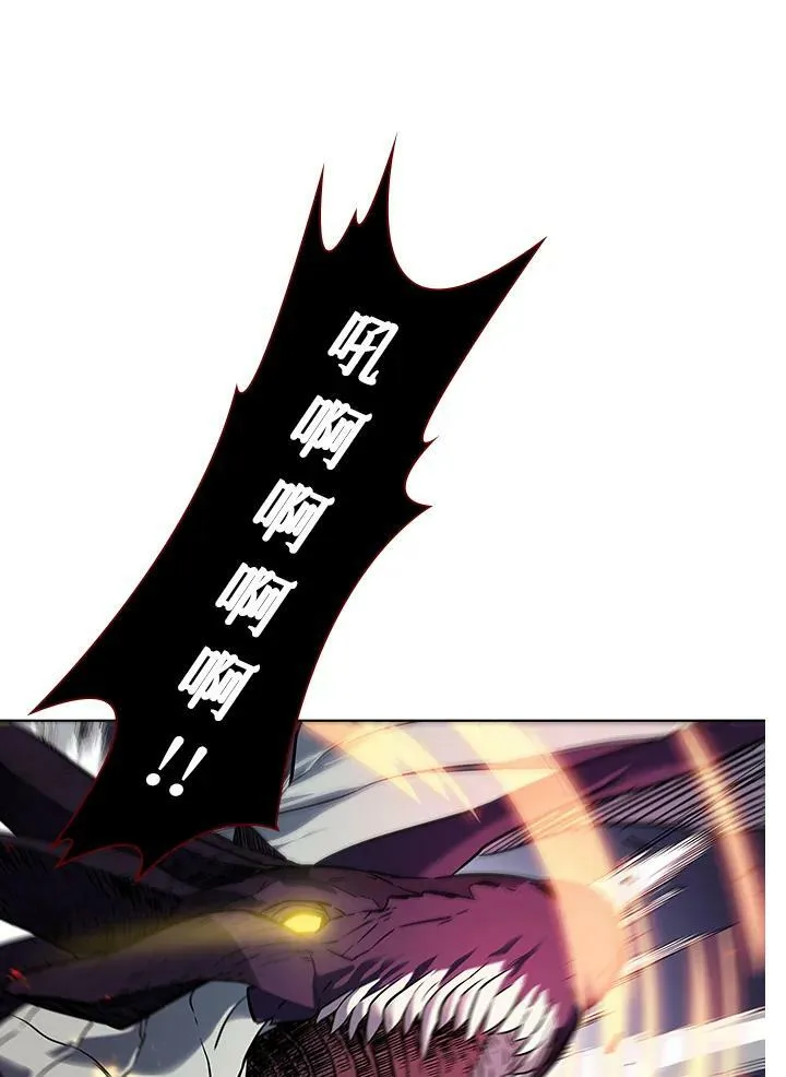 第22话56