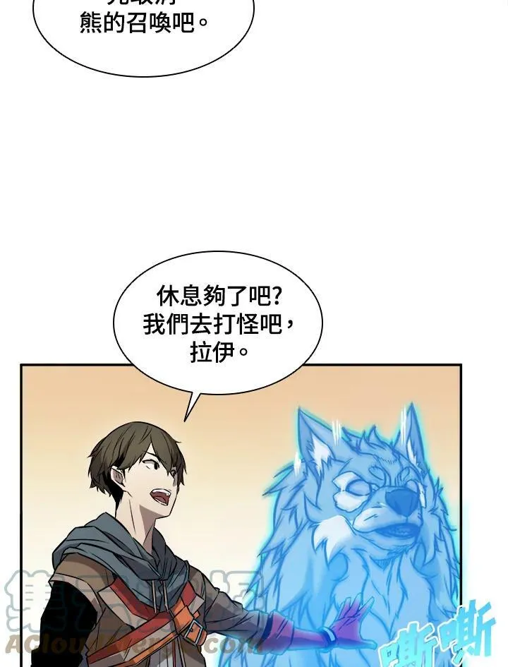 第4话51