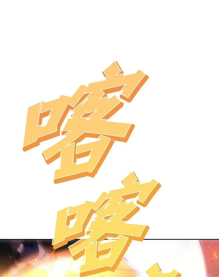 第37话63